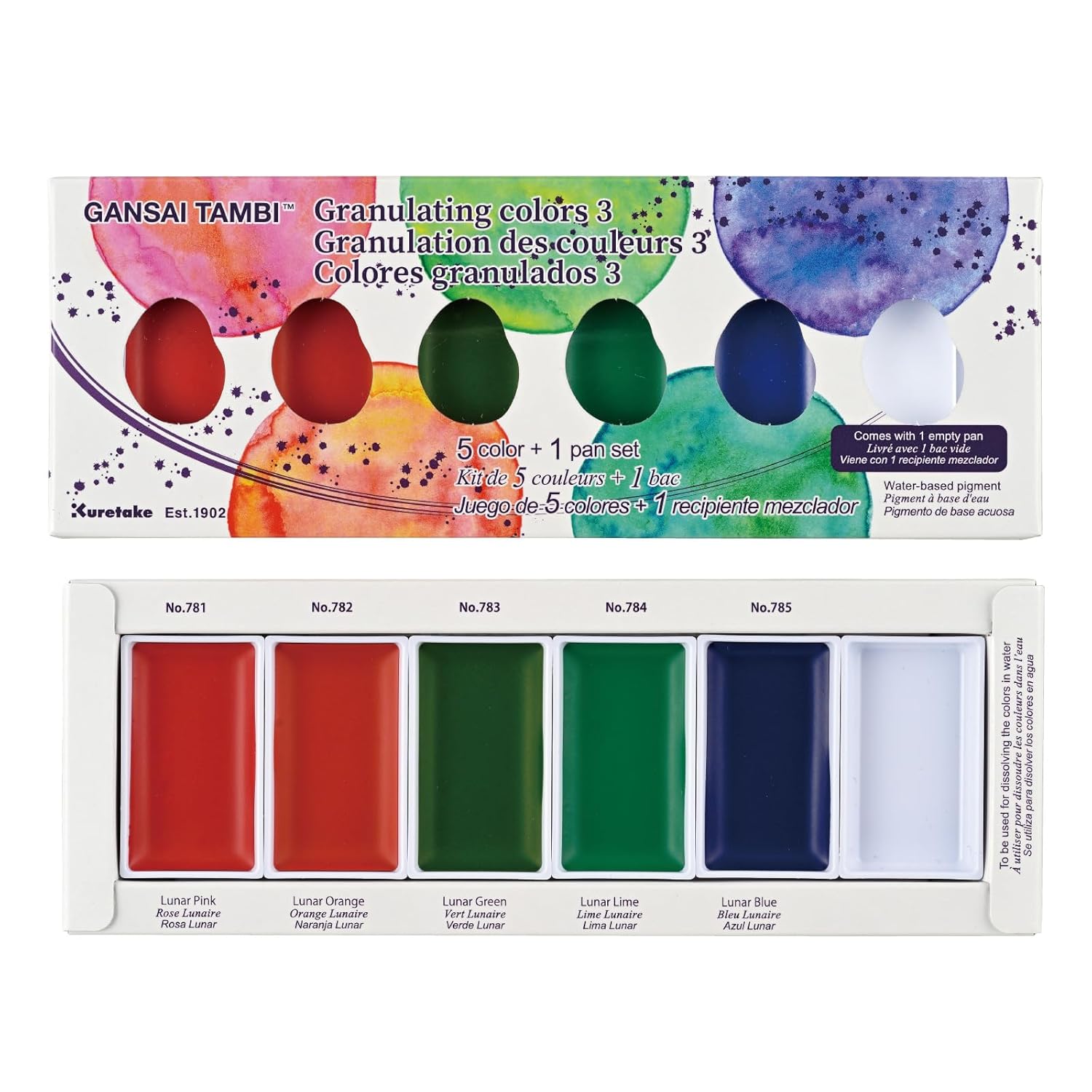 WATERCOLORS