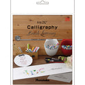 A to ZIG CALLIGRAPHY BRUSH LETTERING