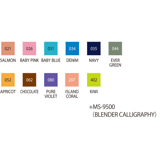 ZIG MEMORY SYSTEM CALLIGRAPHY II 12 colors set