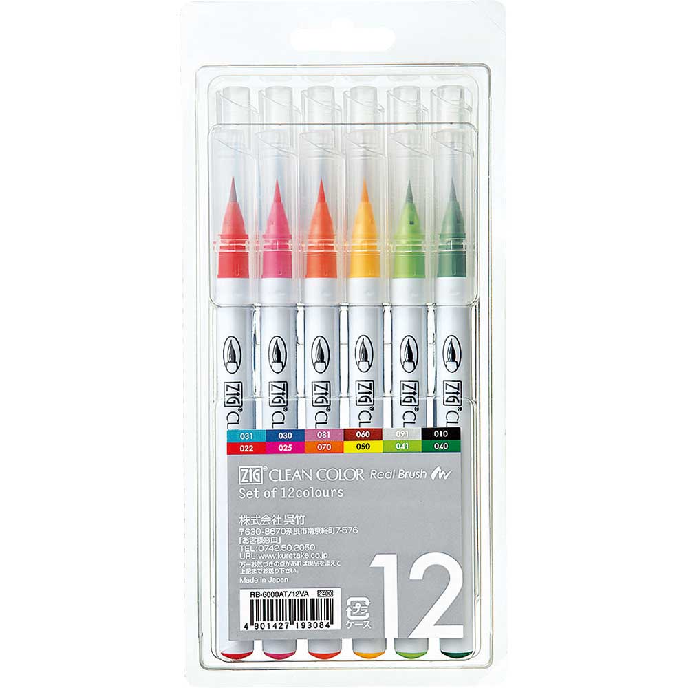 ZIG CLEAN COLOR Real Brush 12 colors set