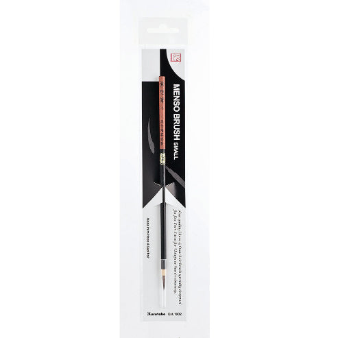ZIG Kuretake Menso Brush Set (Fine & Medium) – Professional Detail Brushes for Manga, Illustration, Ink Painting & Calligraphy – Flexible Precision Tip