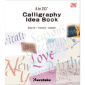 A to ZIG Calligraphy Idea Book