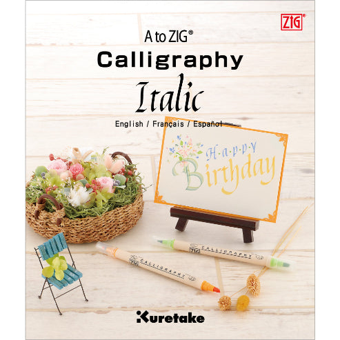 A to ZIG Calligraphy Italic