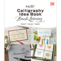 A to ZIG CALLIGRAPHY BRUSH LETTERING by FUDE PENS IDEA BOOK