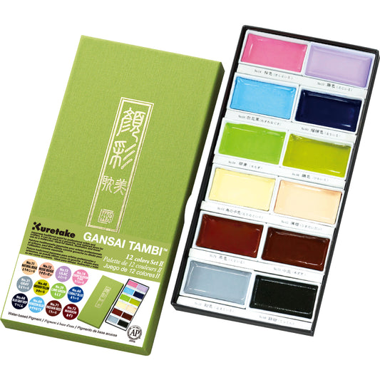 Kuretake Gansai Tambi 12 Color Set II