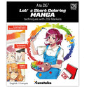 A TO ZIG LET'S START COLORING MANGA (INTX400-802)